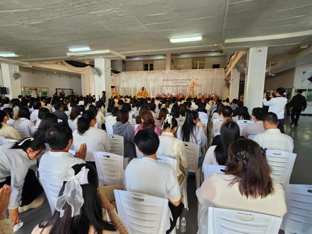 ม.พะเยาร่วมใจ๋ ฮ่วมบุญขึ้นปี๋ใหม่ น้อมเทิดไท้ พระพันปีหลวง