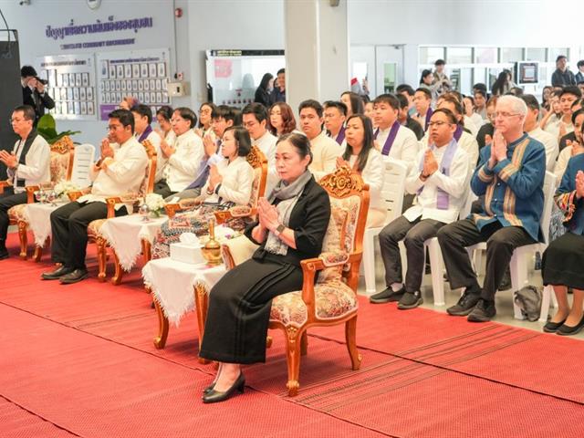 ม.พะเยาร่วมใจ๋ ฮ่วมบุญขึ้นปี๋ใหม่ น้อมเทิดไท้ พระพันปีหลวง