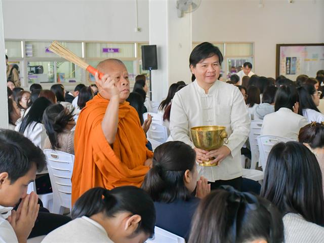 วิทยาลัยการศึกษา เข้าร่วมพิธีทำบุญเนื่องในวันขึ้นปีใหม่ ๒๕๖๙ เฉลิมฉลองครบรอบ ๑๖ ปี มหาวิทยาลัยพะเยา
