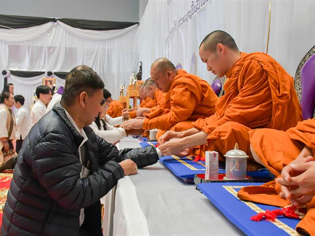วิทยาลัยการศึกษา เข้าร่วมพิธีทำบุญเนื่องในวันขึ้นปีใหม่ ๒๕๖๙ เฉลิมฉลองครบรอบ ๑๖ ปี มหาวิทยาลัยพะเยา