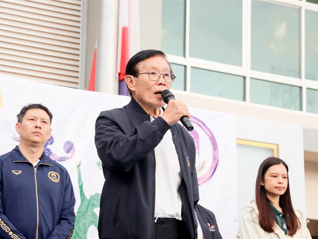 โรงเรียนสาธฺตมหาวิทยาลัยพะเยา