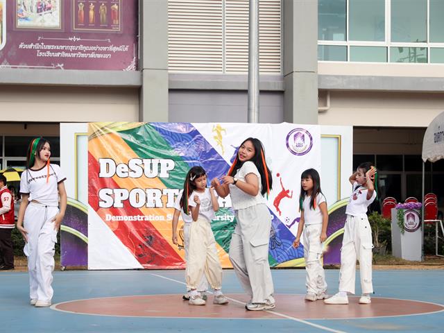 โรงเรียนสาธฺตมหาวิทยาลัยพะเยา