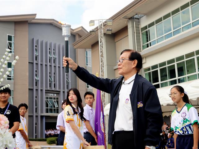 โรงเรียนสาธฺตมหาวิทยาลัยพะเยา