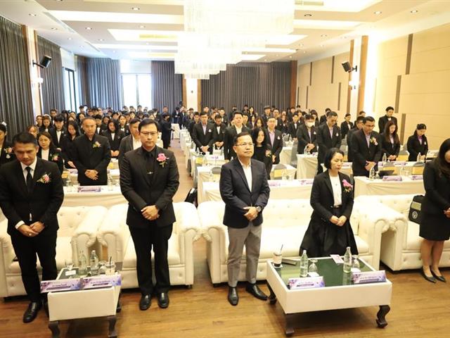 นิสิตวิทยาเขตเชียงราย จัดงานสัมมนาการบริหารการศึกษา 