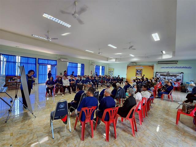 คณะวิทยาศาสตร์ มหาวิทยาลัยพะเยา