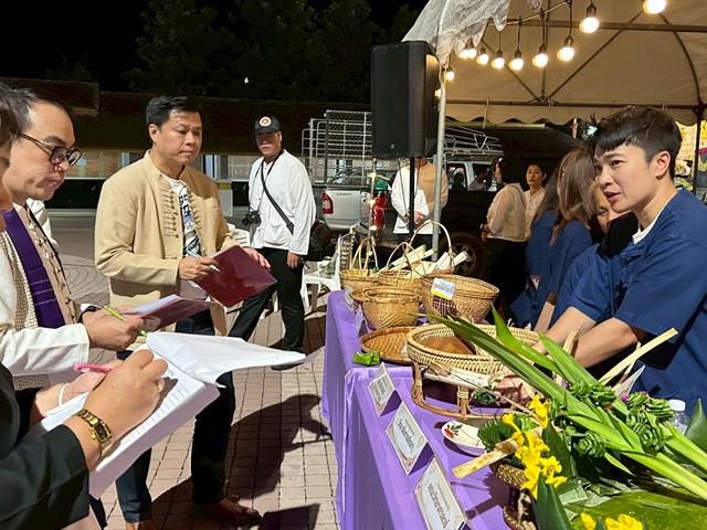 LINE_ALBUM_เผาข้าวหลาม 17169_260119_11.jpg