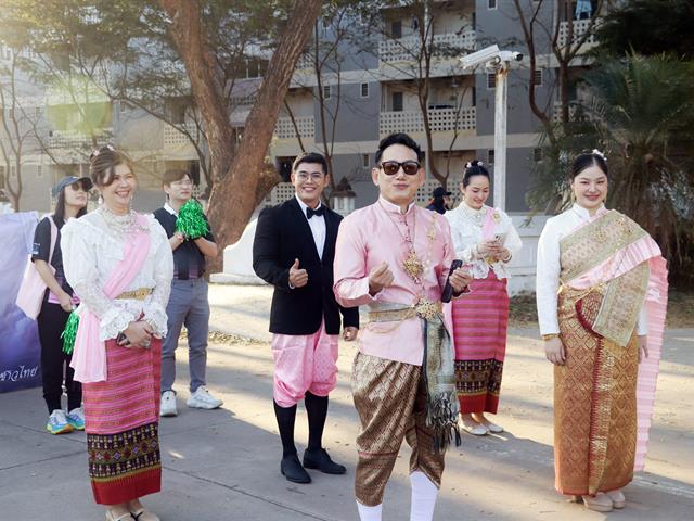 คณะรัฐศาสตร์และสังคมศาสตร์ 