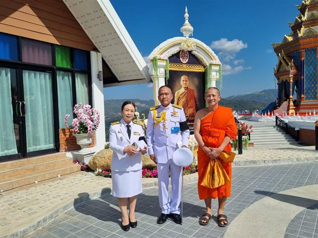 มหาวิทยาลัยพะเยาร่วมพิธีพระราชทานเพลิงศพ "พระพรหมวชิรคุณ" (หลวงปู่ไพบูลย์ สุมังฺคโล) ผู้ได้รับปริญญาดุษฎีบัณฑิตกิตติมศักดิ์