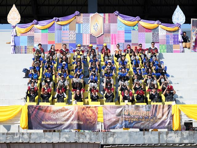 คณะวิศวกรรมศาสตร์ รวมพลังบุคลากร ร่วมกีฬา UP Sport Day & BMI Challenge 2026