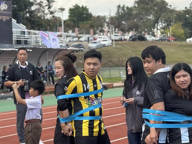 UP SPORT DAY 2026 (3.5).jpg