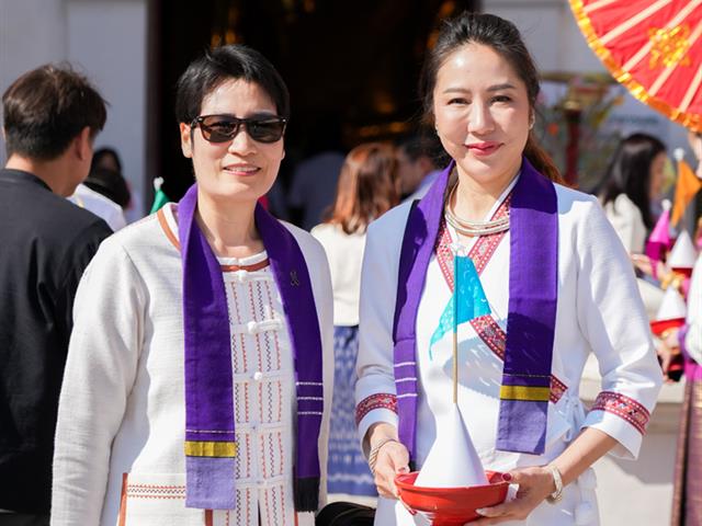 ศูนย์สิ่งแวดล้อมและการจัดการที่ยั่งยืน มหาวิทยาลัยพะเยา