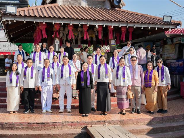 ศูนย์สิ่งแวดล้อมและการจัดการที่ยั่งยืน มหาวิทยาลัยพะเยา