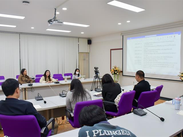 วิทยาลัยการศึกษา ดำเนินการจัดประชุมบุคลากรสายสนับสนุน ภาคการศึกษาปลาย ปีการศึกษา 2568 ครั้งที่ 2