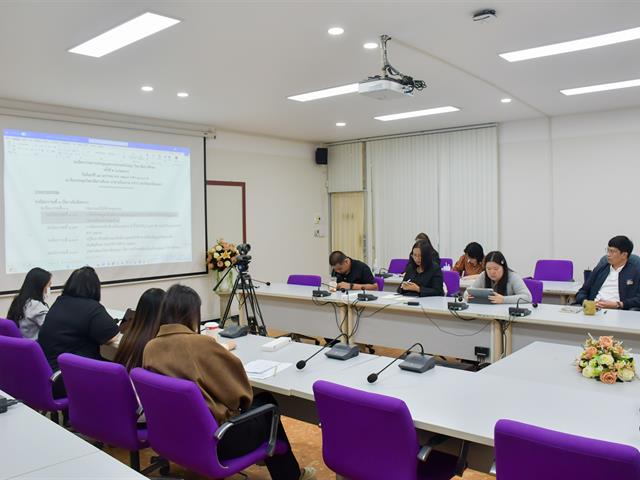 วิทยาลัยการศึกษา ดำเนินการจัดประชุมบุคลากรสายสนับสนุน ภาคการศึกษาปลาย ปีการศึกษา 2568 ครั้งที่ 2