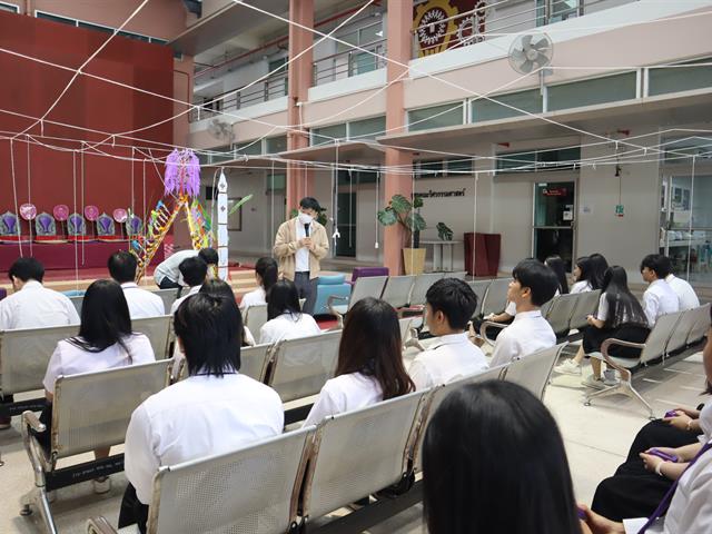 คณะวิศวกรรมศาสตร์ จัดพิธีมอบเหรียญเรียนดีและเกียรติบัตร แก่นิสิตผู้มีผลการเรียนเป็นเลิศ ประจำปีการศึกษา 2567