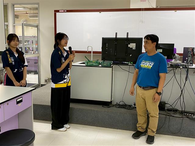 คณะวิทยาศาสตร์ มหาวิทยาลัยพะเยา
