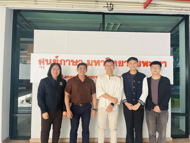 คณะศิลปศาสตร์จัดโครงการส่งเสริมการเรียนรู้ภาษาจีนผ่านสื่อเทคโนโลยีสารสนเทศจีน