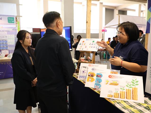 คณะทันตแพทยศาสตร์ มหาวิทยาลัยพะเยา ขอแสดงความยินดีกับความสำเร็จอันน่าภาคภูมิใจ จากการได้รับรางวัลระดับ Gold Award จากการเข้าร่วมกิจกรรมประกวด “นิทรรศการ 1 คณะ 1 SDG” 