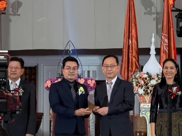 รางวัลศิษย์เก่าแห่งความภาคภูมิใจ มหาวิทยาลัยขอนแก่น ประจำปี 2567-2568