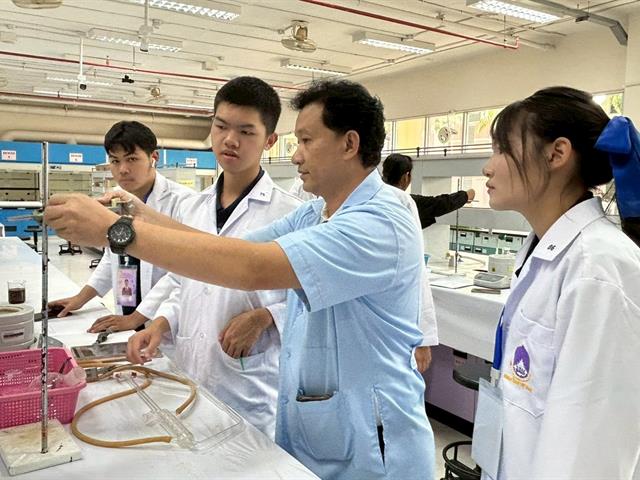 คณะวิทยาศาสตร์ มหาวิทยาลัยพะเยา