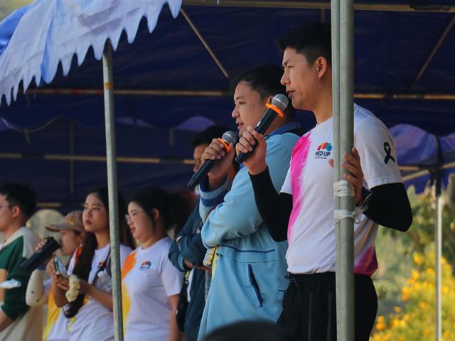 คณะแพทยศาสตร์ ม.พะเยา