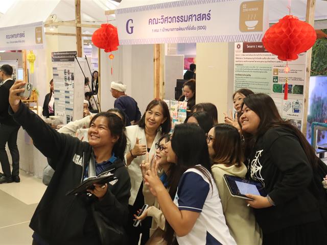 คณะวิศวกรรมศาสตร์ ม.พะเยา คว้ารางวัลโครงการ 1 คณะ 1 SDG จากการขับเคลื่อนงานวิศวกรรมเพื่อพัฒนาชุมชนแม่ปืม