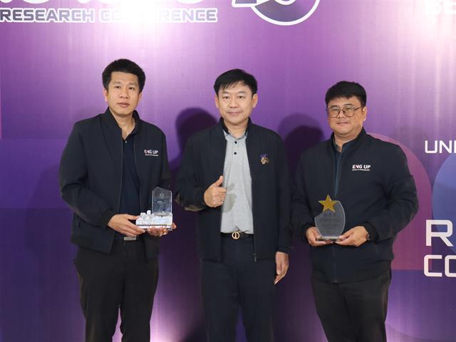 คณะวิศวกรรมศาสตร์ ยกระดับสุรากลั่นชุมชนด้วยเทคโนโลยีวิศวกรรม คว้ารางวัลต้นแบบการพัฒนาที่ยั่งยืน SDG 7