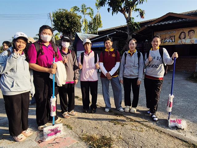 คณะรัฐศาสตร์และสังคมศาสตร์ 