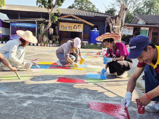 คณะรัฐศาสตร์และสังคมศาสตร์ 