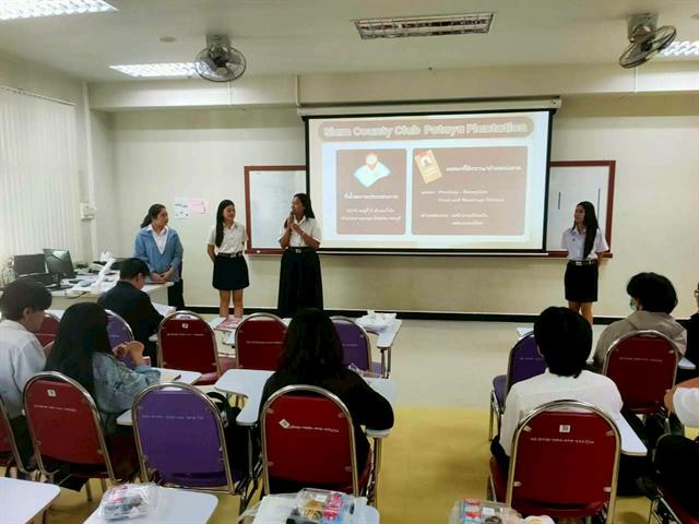 สาขาวิชาภาษาญี่ปุ่น คณะศิลปศาสตร์ จัดโครงการปัจฉิมนิเทศนิสิตสาขาวิชาภาษาญี่ปุ่น