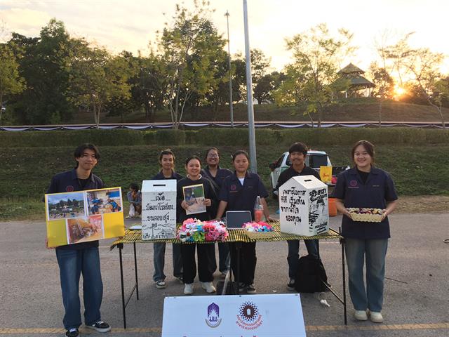 “ฮอมแฮงอาสา ฮอมปอยพัฒนา” พลังนิสิตวิศวกรรมโยธา สร้างสะพานน้ำใจจากเมืองสู่ถิ่นทุรกันดาร