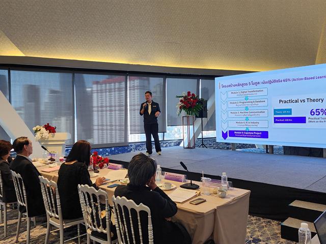 3.1.69 บัณฑิตพันธุ์ใหม่ฯ (4).jpg