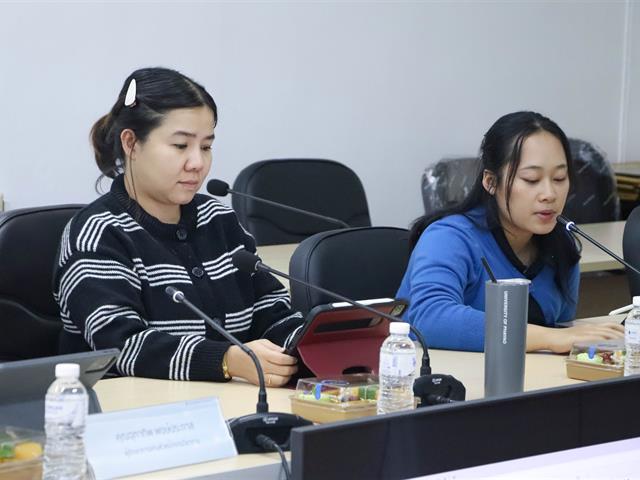 คณะรัฐศาสตร์และสังคมศาสตร์ 