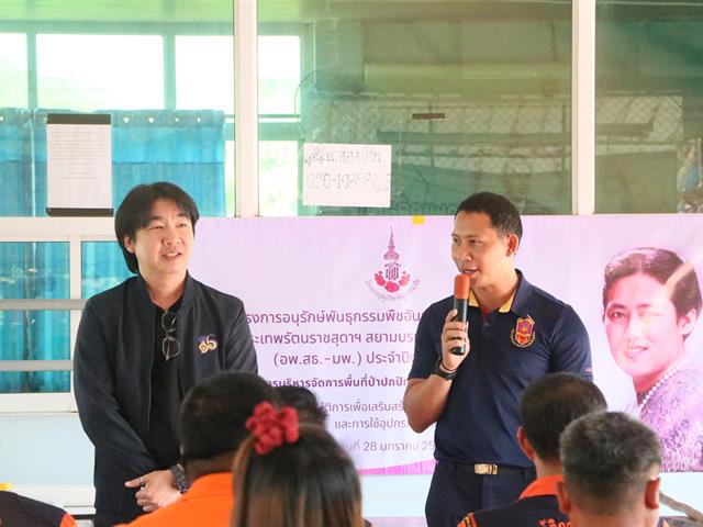 กองอาคารสถานที่ มหาวิทยาลัยพะเยา