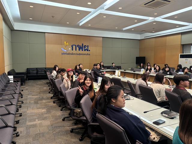 คณะรัฐศาสตร์และสังคมศาสตร์ 
