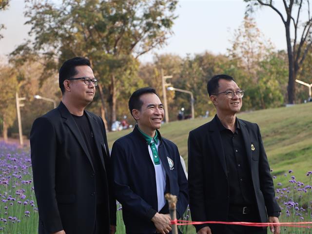 กองอาคารสถานที่ มหาวิทยาลัยพะเยา