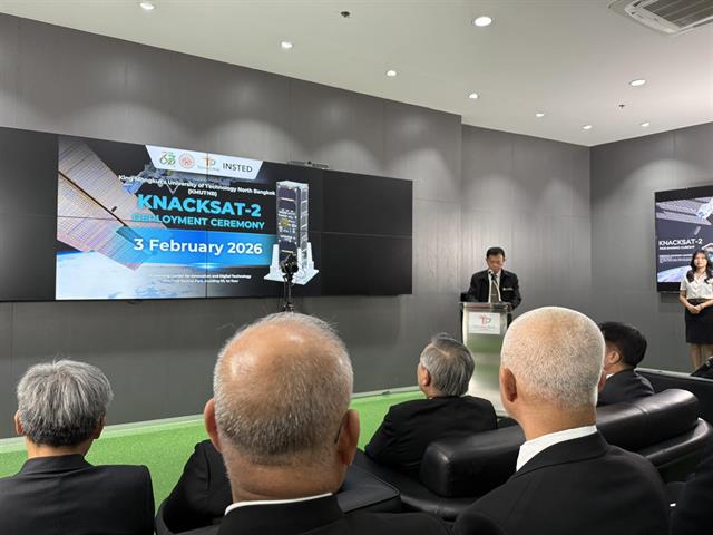ดาวเทียม KNACKSAT-2 สู่ห้วงอวกาศ