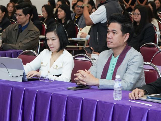 มหาวิทยาลัยพะเยา