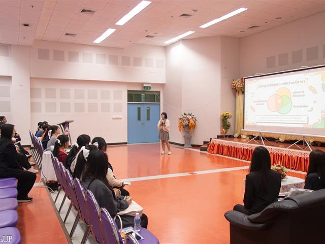 คณะศิลปศาสตร์ให้การต้อนรับคณะครูและนักเรียน โรงเรียนบ้านเทอดไทย จังหวัดเชียงราย