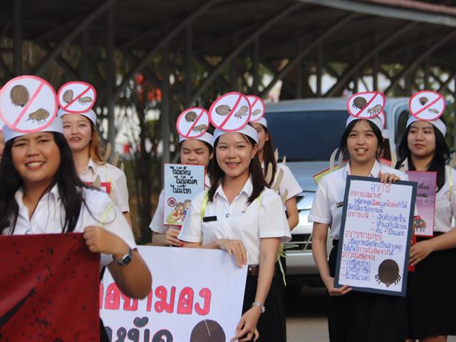 วันที่ 4 กุมภาพันธ์ 2569 สาขาวิชาอนามัยสิ่งแวดล้อม คณะสาธารณสุขศาสตร์ ร่วมกับหน่วยหอพัก และศูนย์สุขภาวะ กองกิจการนิสิต ได้จัดกิจกรรมเดินรณรงค์ให้ความรู้เกี่ยวกับสัตว์พาหะนำโรค