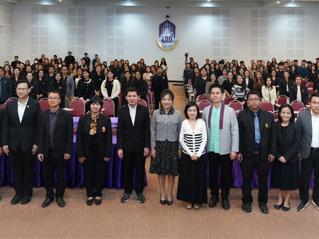 คณะรัฐศาสตร์และสังคมศาสตร์ 