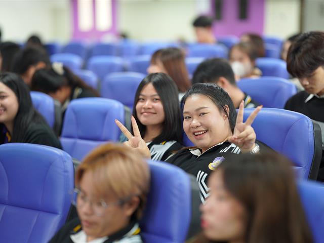 ศาลยุติธรรมเพื่อประชาชน