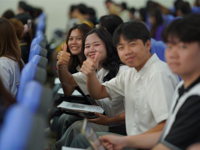 ศาลยุติธรรมเพื่อประชาชน