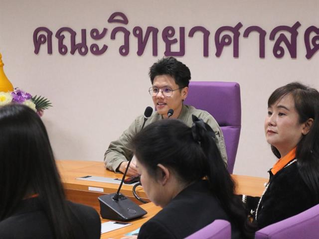 คณะวิทยาศาสตร์การแพทย์ มหาวิทยาลัยพะเยา 