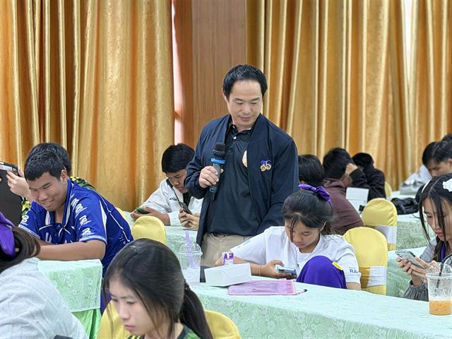 ชุมชนยุคใหม่รู้เท่าทันภัยบนโลกออนไลน์