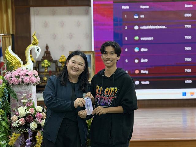 ชุมชนยุคใหม่รู้เท่าทันภัยบนโลกออนไลน์