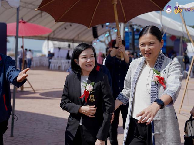 มหาวิทยาลัยพะเยา
