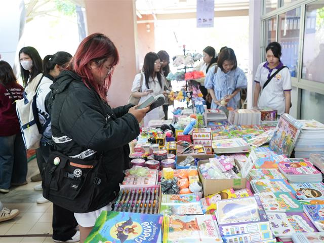  ม.พะเยา จัดงาน Knowledge for All 2569 ขับเคลื่อนนโยบายการเรียนรู้ตลอดชีวิต เสริมพลังสังคมความรู้สู่การพัฒนาที่ยั่งยืน