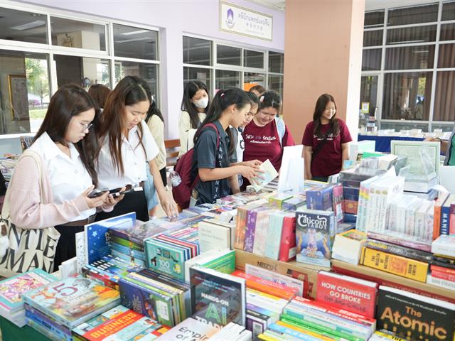  ม.พะเยา จัดงาน Knowledge for All 2569 ขับเคลื่อนนโยบายการเรียนรู้ตลอดชีวิต เสริมพลังสังคมความรู้สู่การพัฒนาที่ยั่งยืน