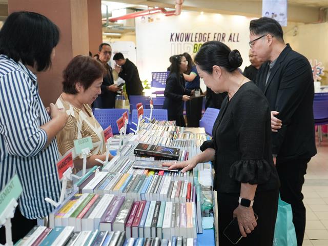  ม.พะเยา จัดงาน Knowledge for All 2569 ขับเคลื่อนนโยบายการเรียนรู้ตลอดชีวิต เสริมพลังสังคมความรู้สู่การพัฒนาที่ยั่งยืน